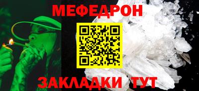 тгк Пугачёв