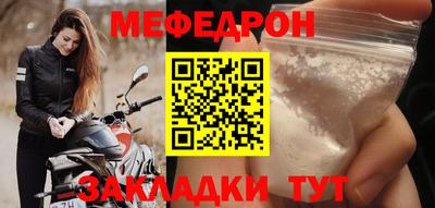 СК Пыть-Ях