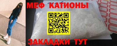 тгк Пугачёв