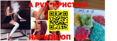 СК Пыть-Ях