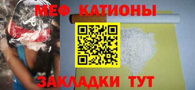 тгк Пугачёв