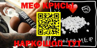 тгк Пугачёв