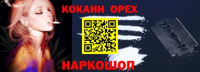 СК Пыть-Ях