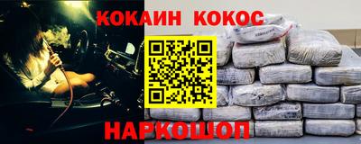 СК Пыть-Ях
