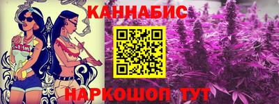 тгк Пугачёв
