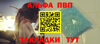 СК Пыть-Ях