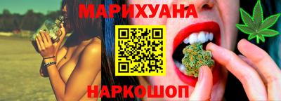 тгк Пугачёв
