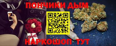 тгк Пугачёв