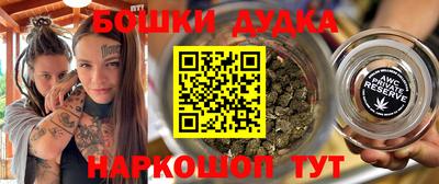 тгк Пугачёв