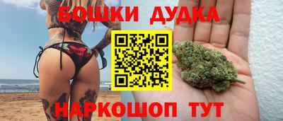 тгк Пугачёв