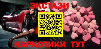 каннабис Пушкино