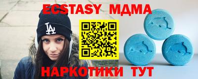 каннабис Пушкино