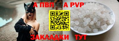СК Пыть-Ях