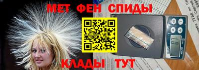 СК Пыть-Ях