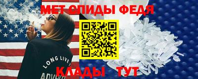 тгк Пугачёв