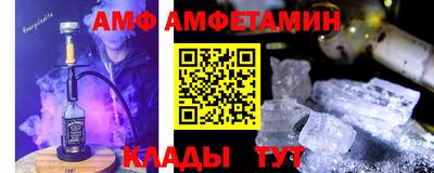 каннабис Пушкино
