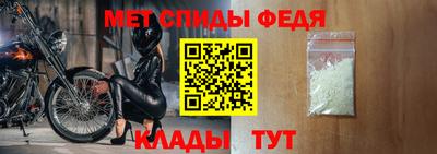 каннабис Пушкино