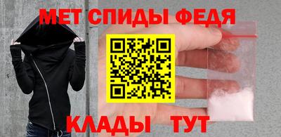 тгк Пугачёв