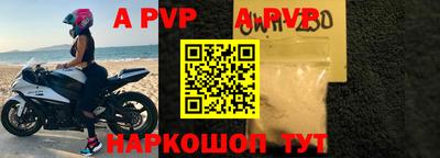 каннабис Пушкино