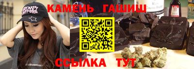 СК Пыть-Ях