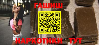 тгк Пугачёв