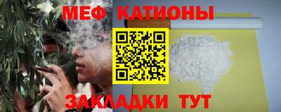 каннабис Пушкино