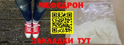 каннабис Пушкино