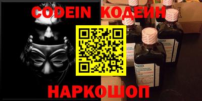 каннабис Пушкино