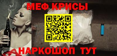 СК Пыть-Ях