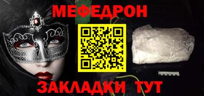 СК Пыть-Ях